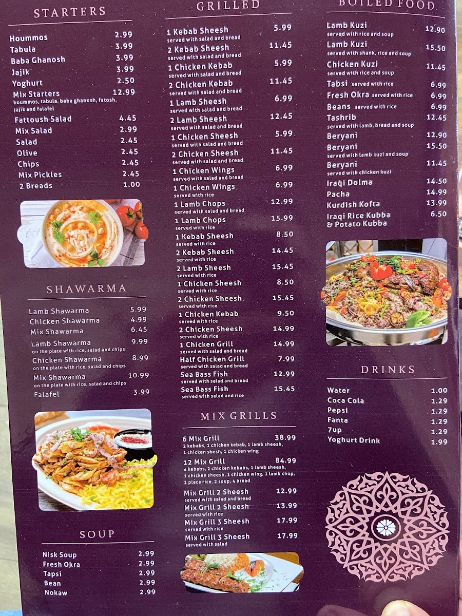 Menu Photo 0