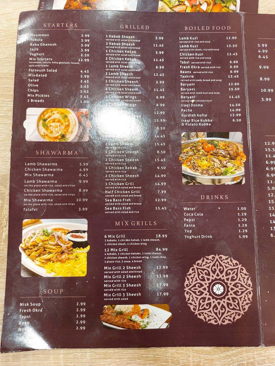 Menu Photo 3