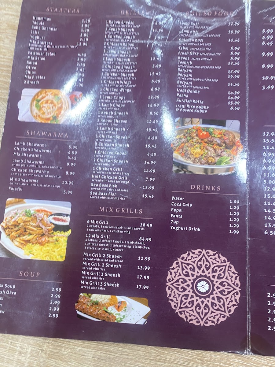 Menu Photo 7