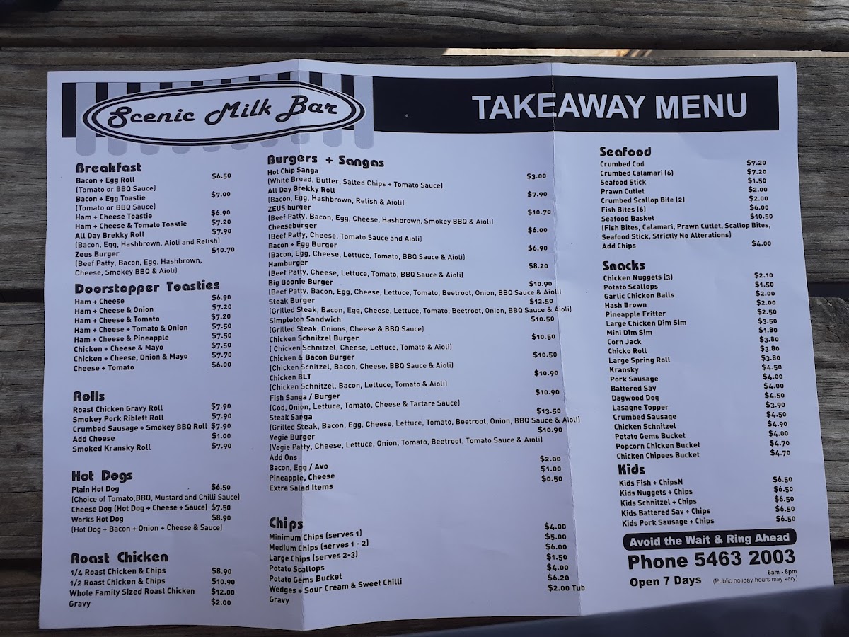 Menu Photo 3