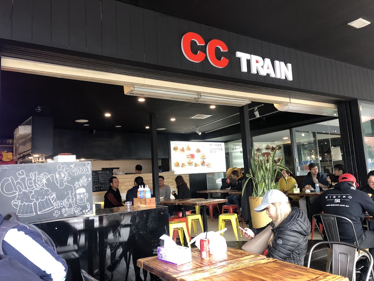 CC Train Strathfield