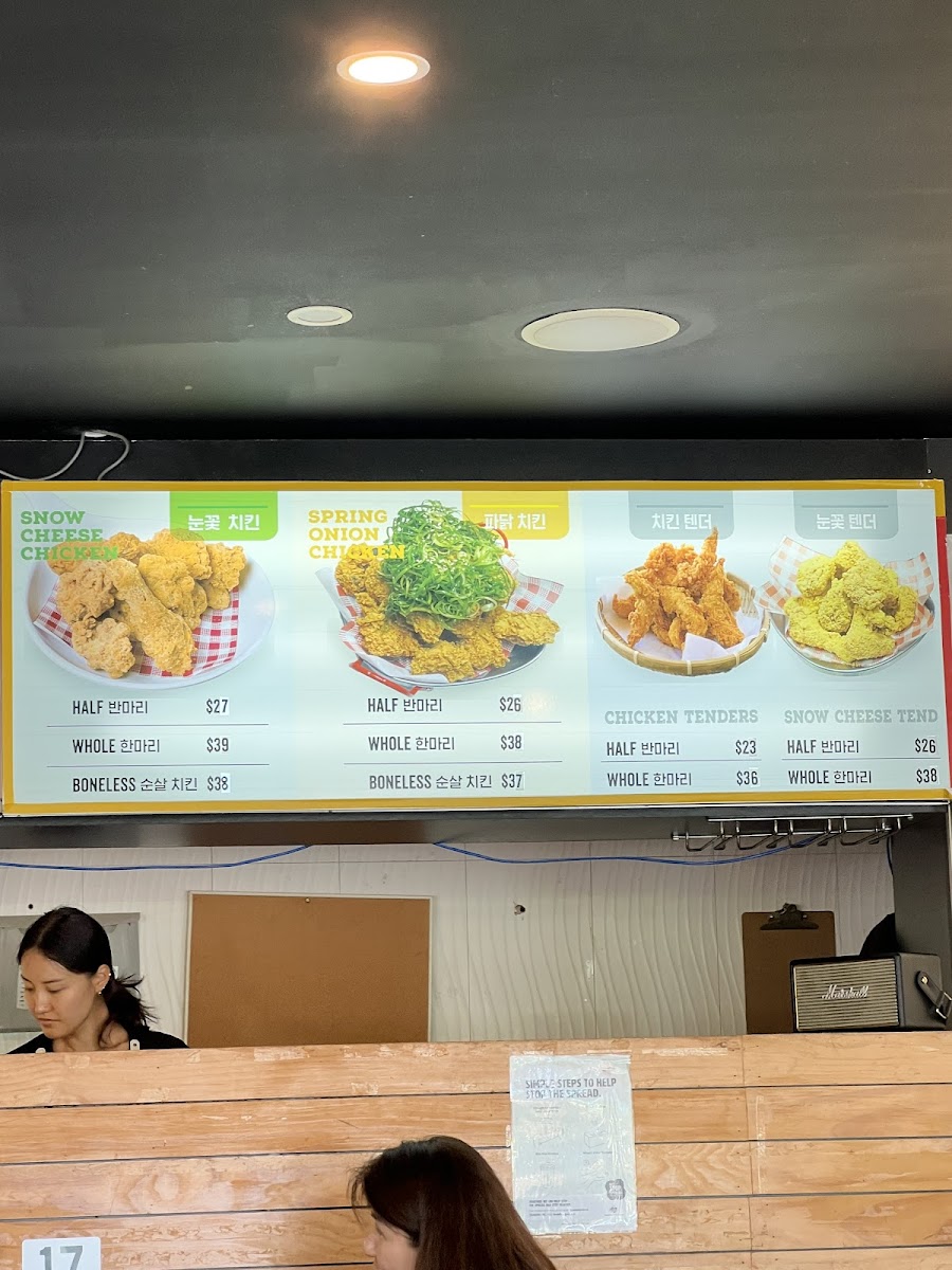 Menu Photo 3