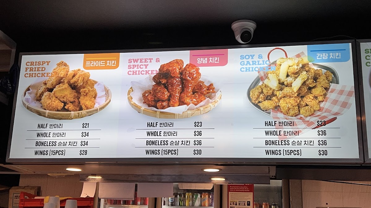 Menu Photo 5
