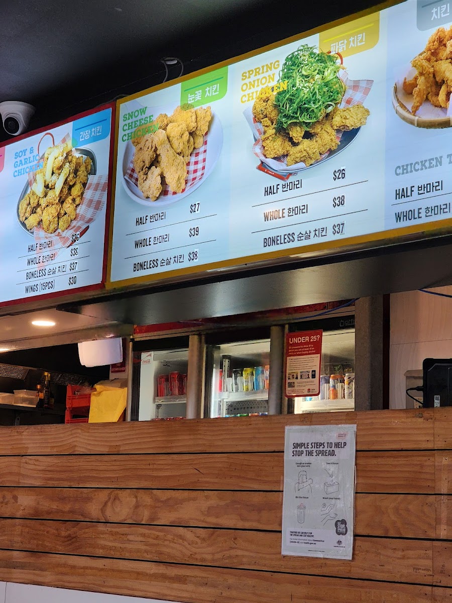 Menu Photo 6