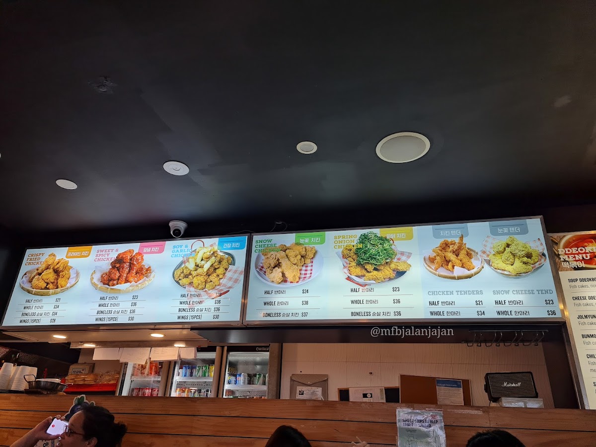 Menu Photo 7