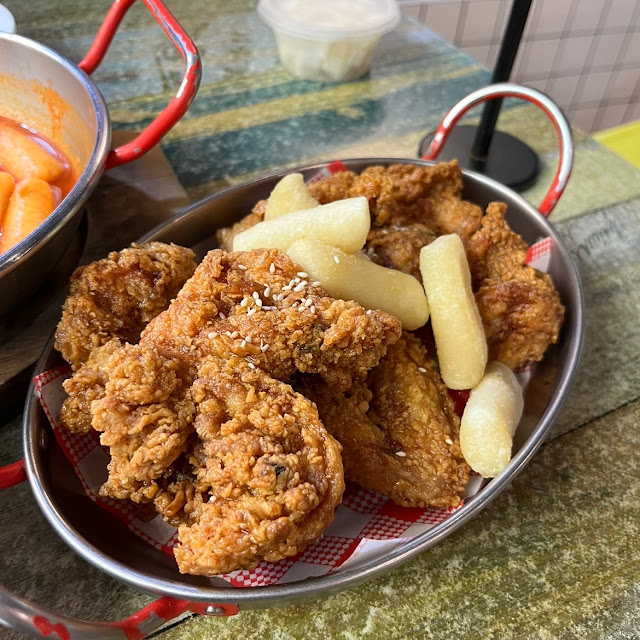 Snow Cheese Fried Chicken