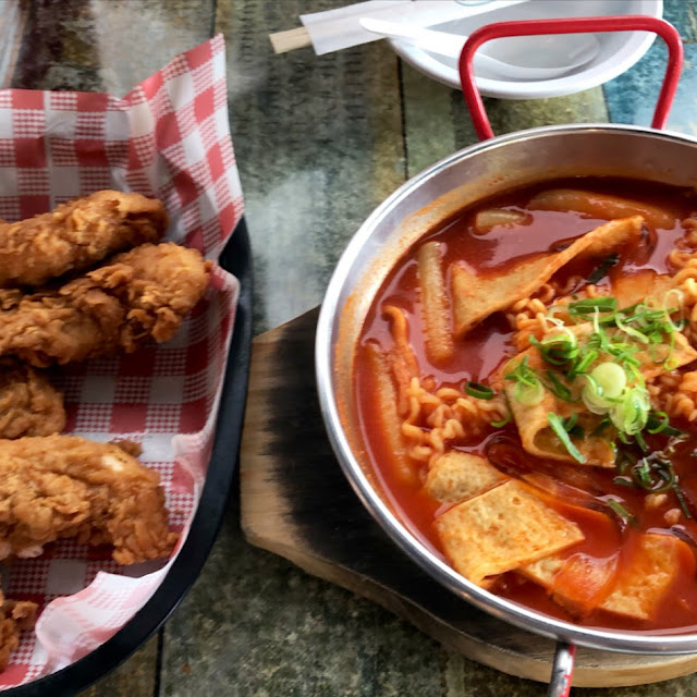 Very Spicy Fish Cake Soup 엽기오뎅