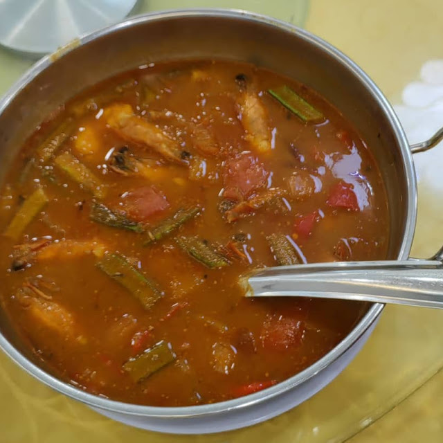 Curry Prawns