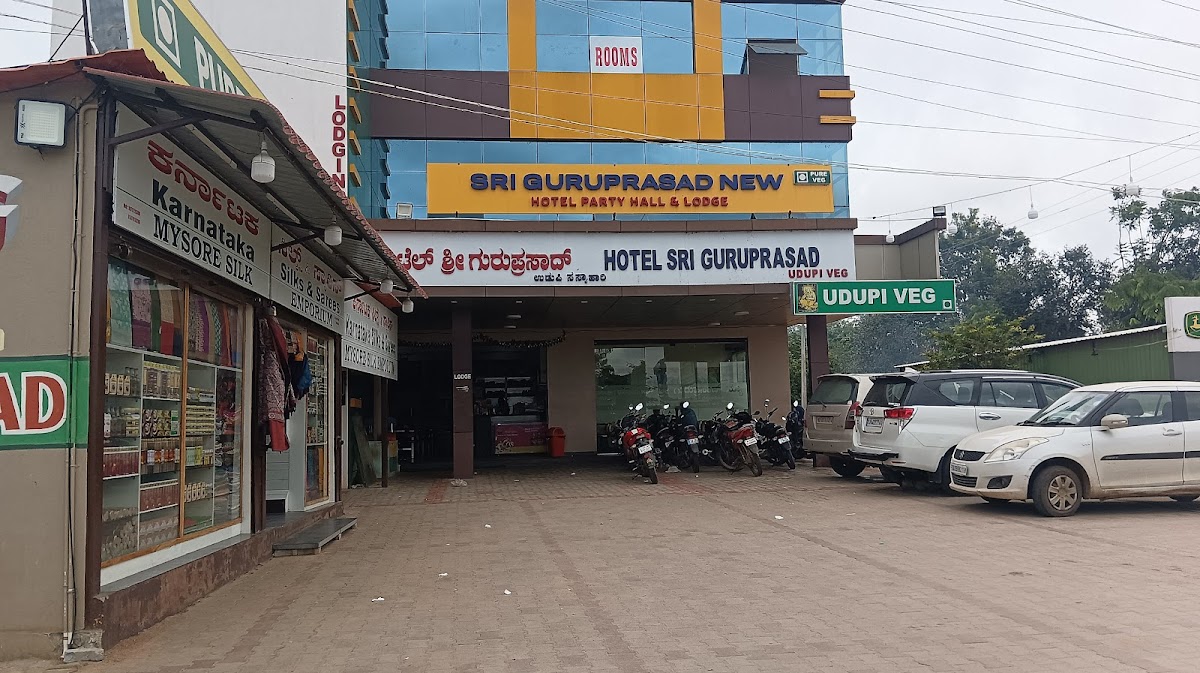 Hotel Sri Guruprasad New - Photo 2