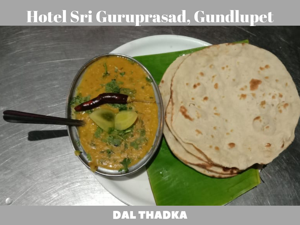 Hotel Sri Guruprasad New - Photo 3