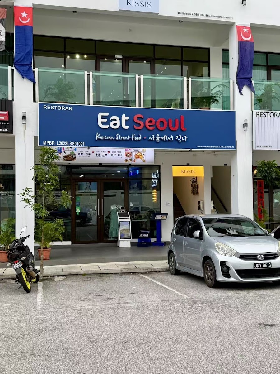 EAT SEOUL Korean Street Food