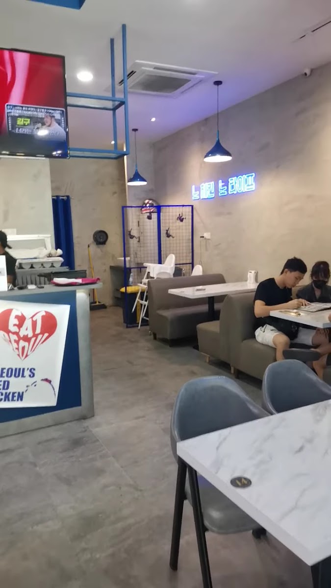 EAT SEOUL Korean Street Food - Photo 1