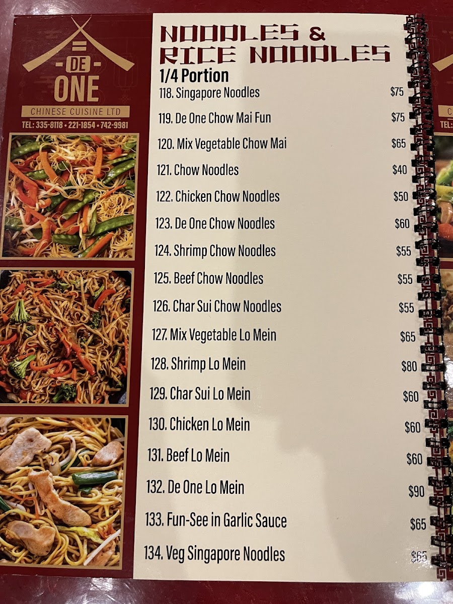 Menu Photo 2