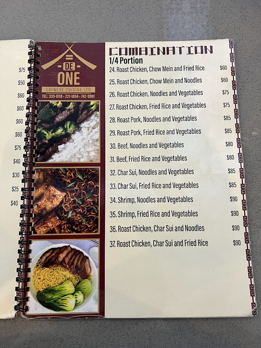 Menu Photo 3