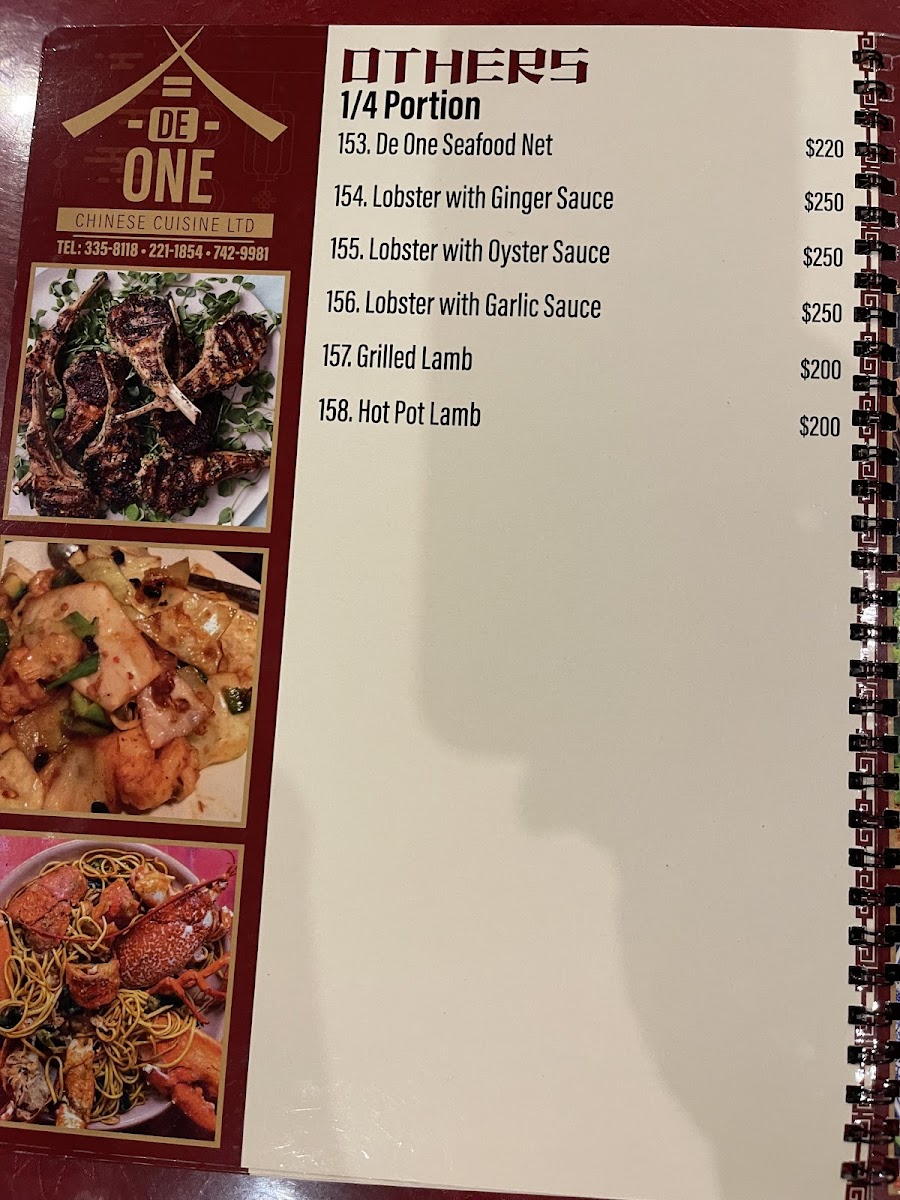 Menu Photo 4