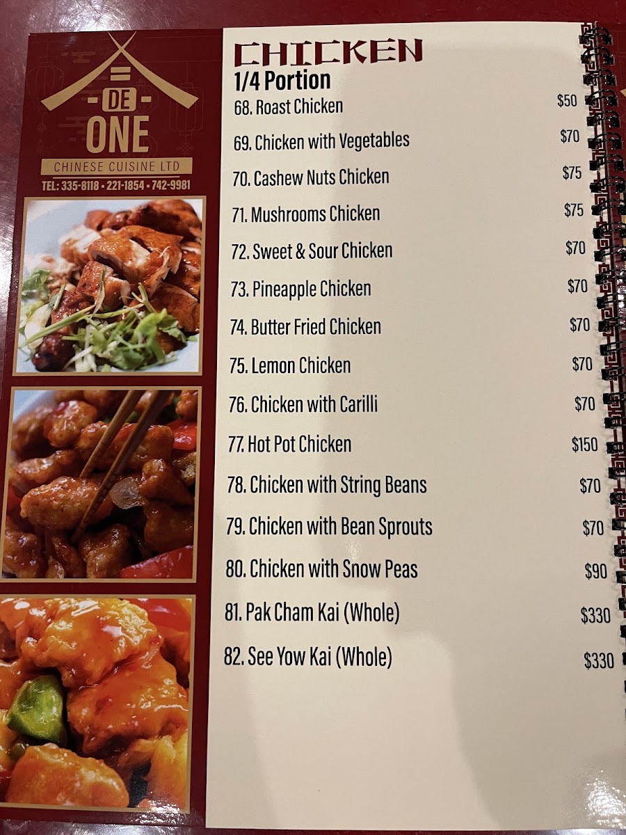 Menu Photo 5
