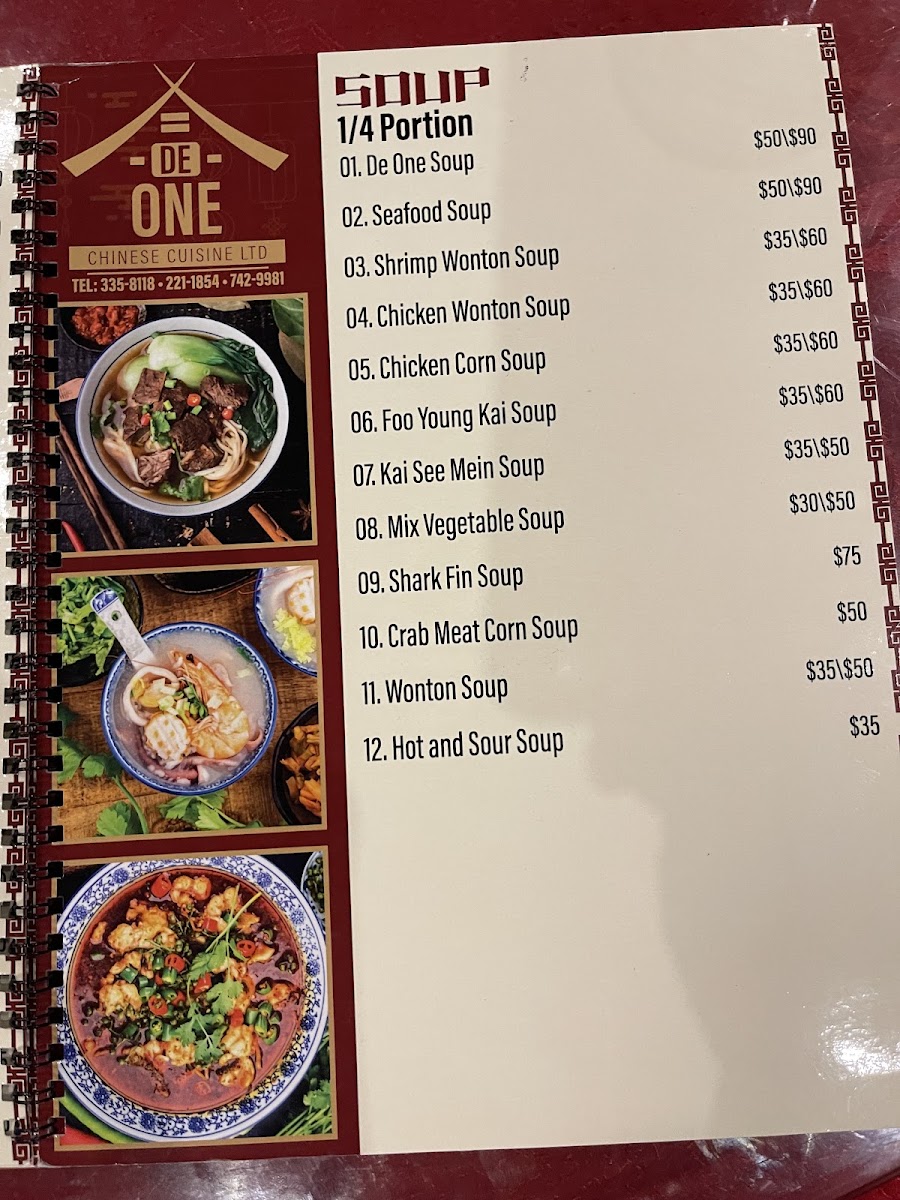 Menu Photo 6