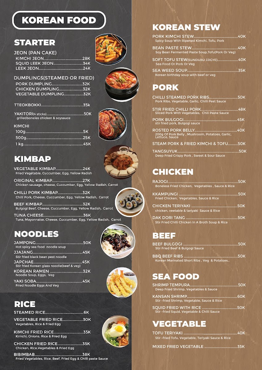 Menu Photo 0