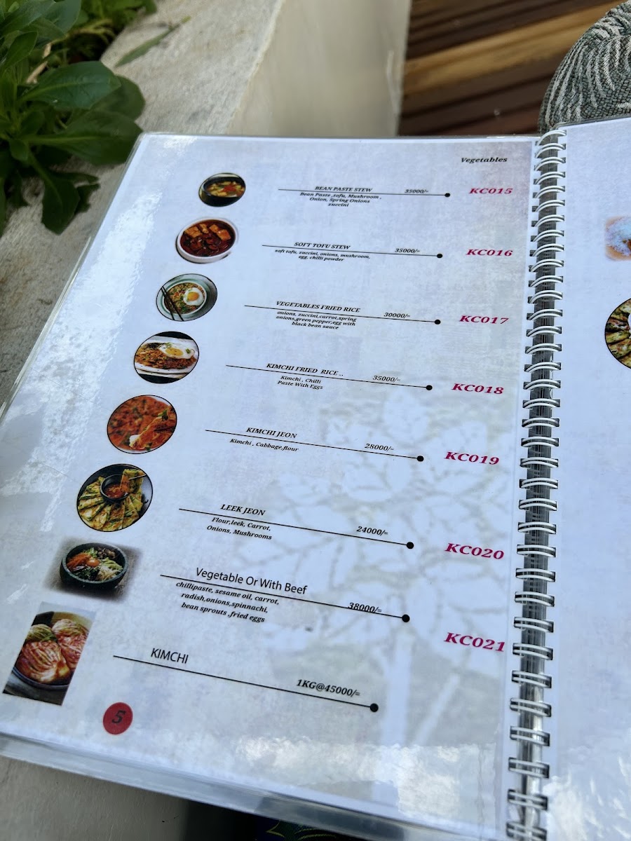 Menu Photo 7