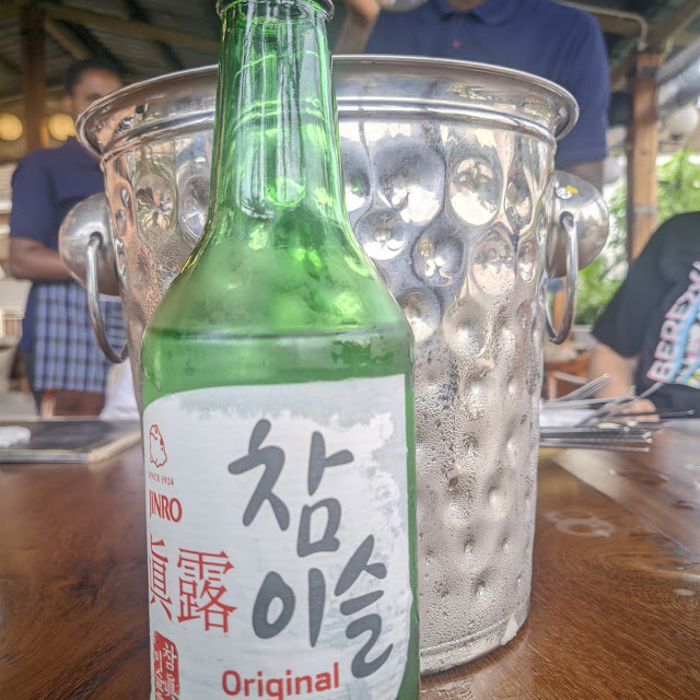 Soju