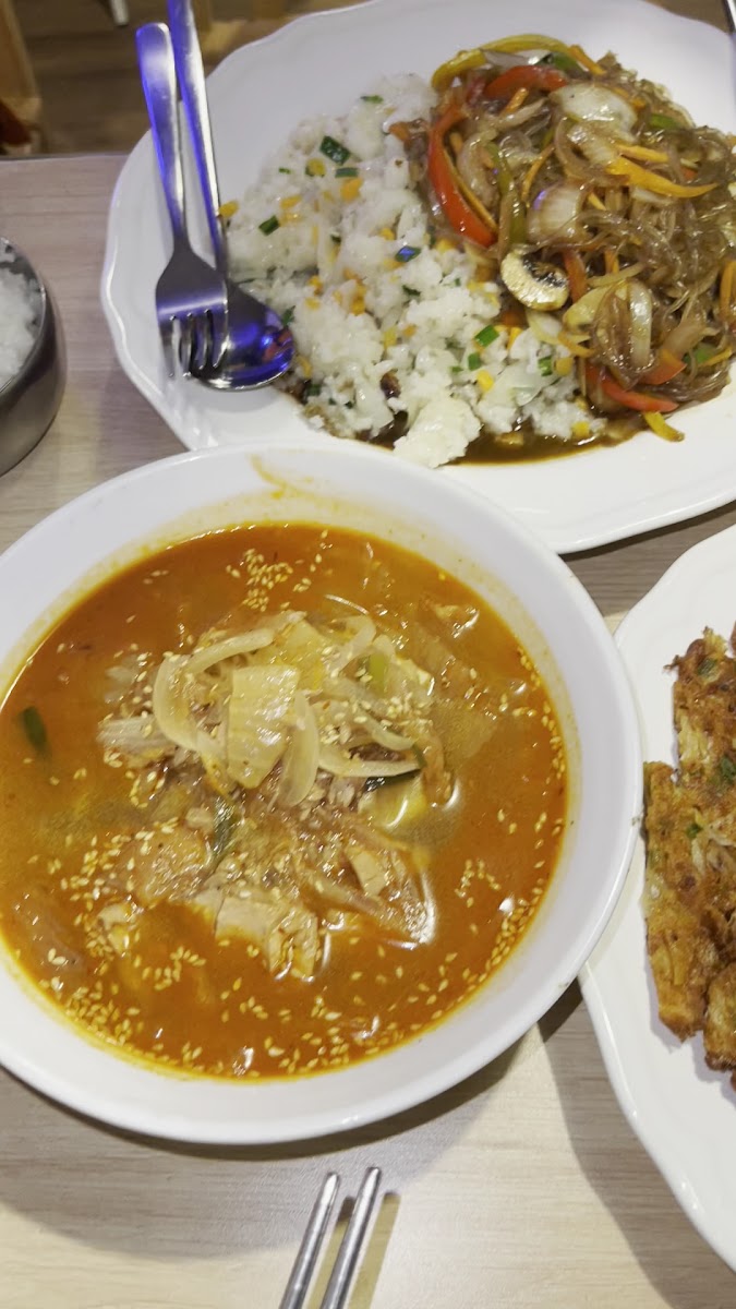 Namuen - Photo 1