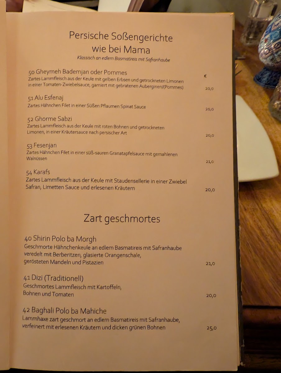 Menu Photo 0