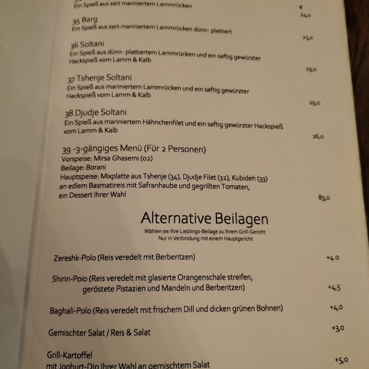 Menu Photo 4
