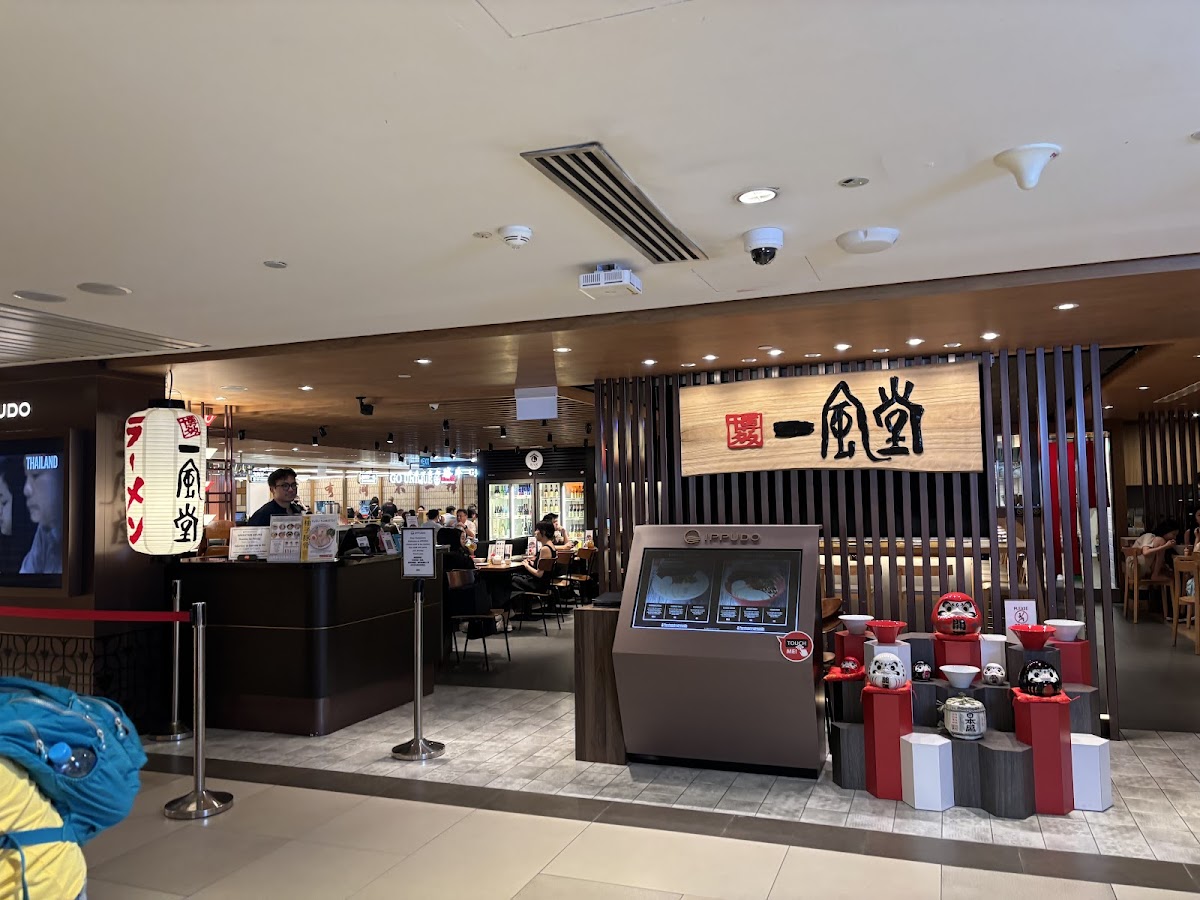 IPPUDO @Raffles City