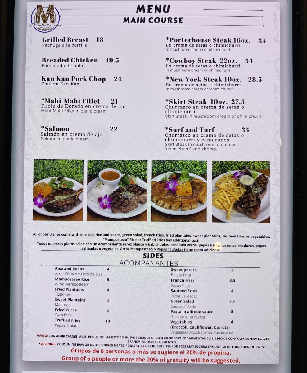 Menu Photo 1