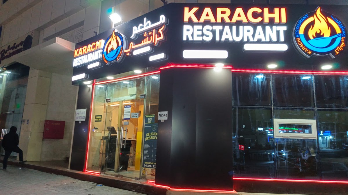 Karachi Restaurant Doha