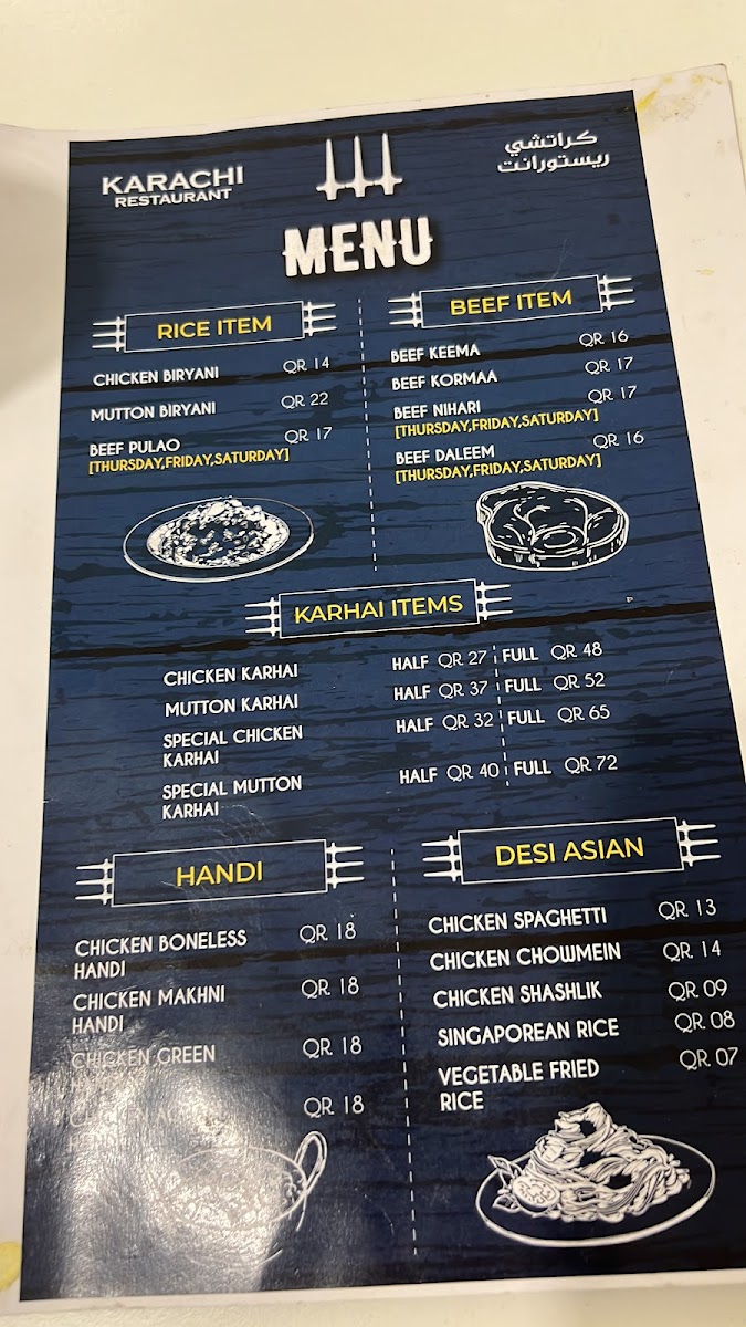 Menu Photo 6
