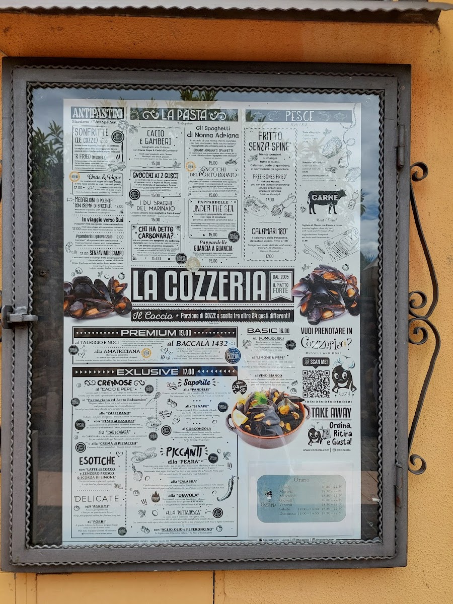 Menu Photo 7
