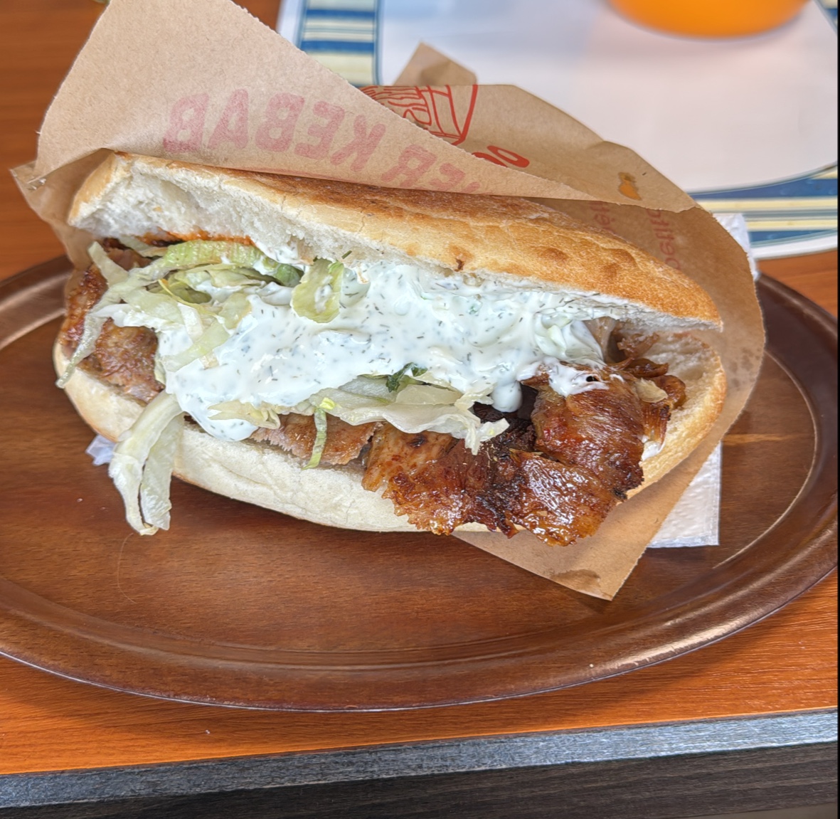 Kebap Haus 84 - Photo 2
