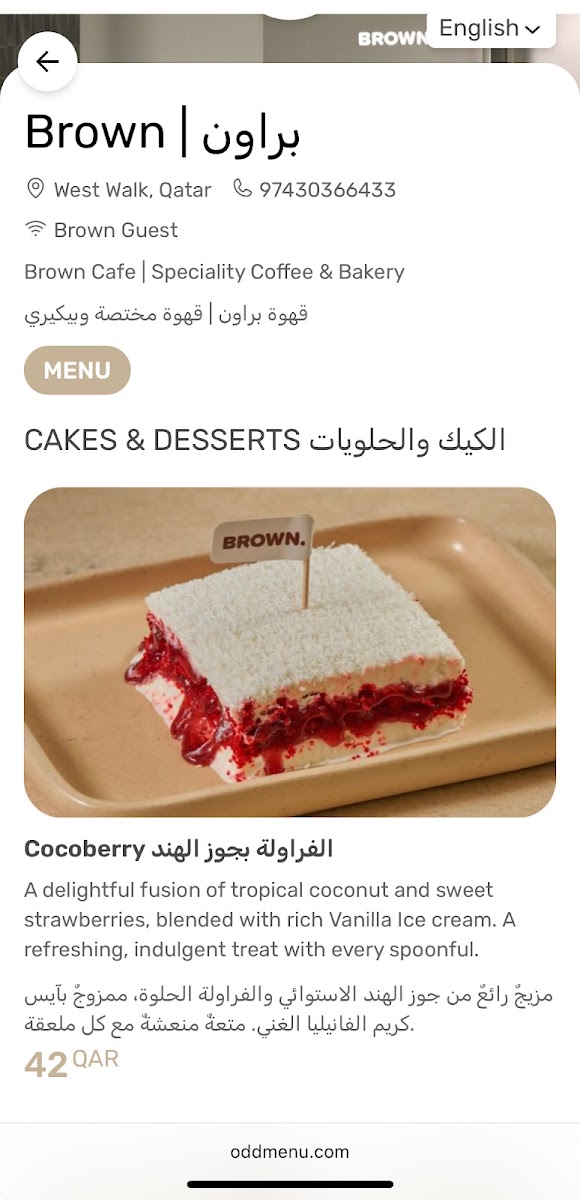 Menu Photo 0