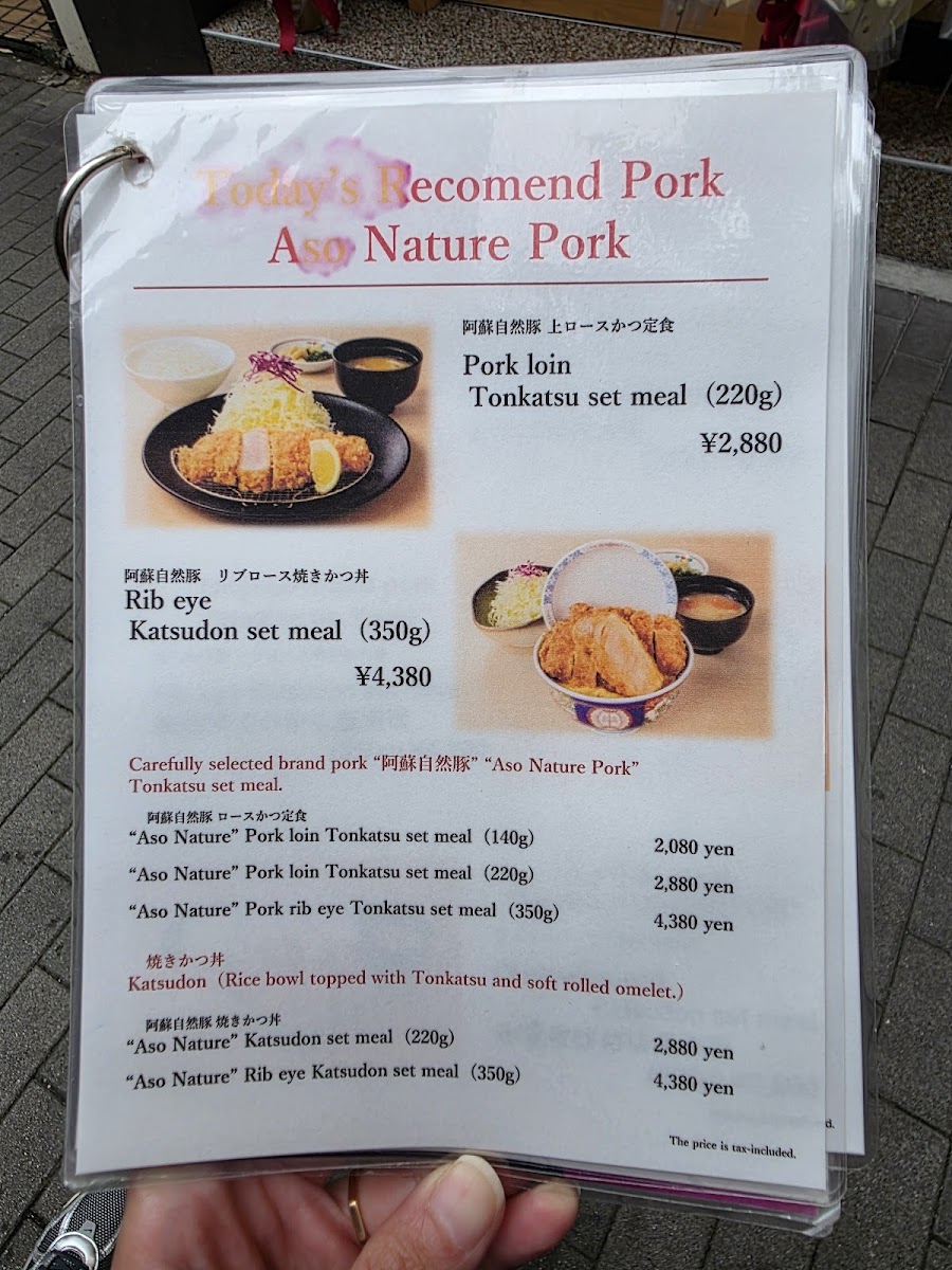 Menu Photo 5