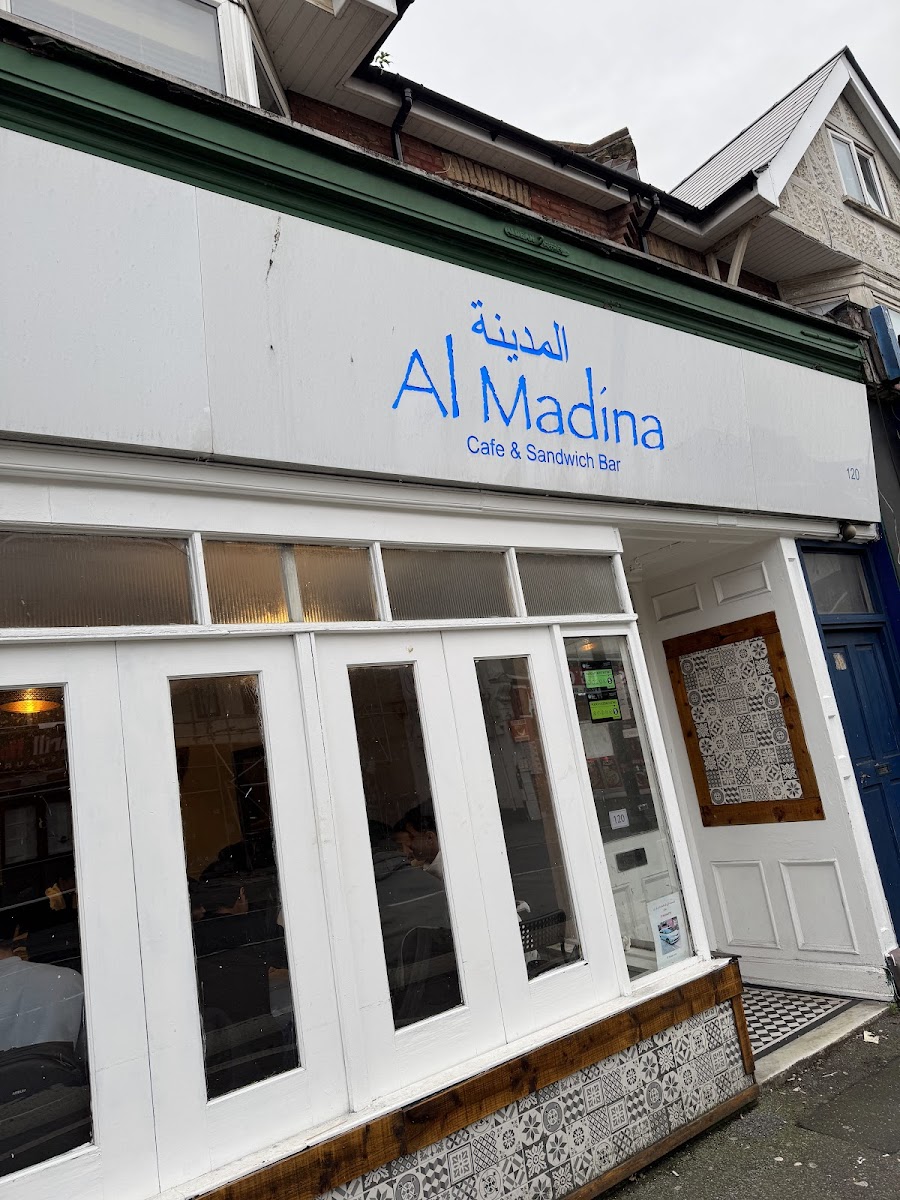 Almadina resturant & cafe - Photo 1