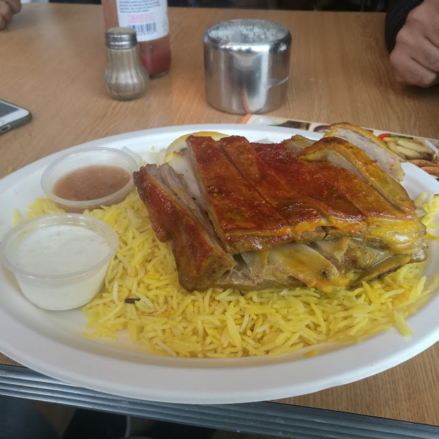 مظبي لحم