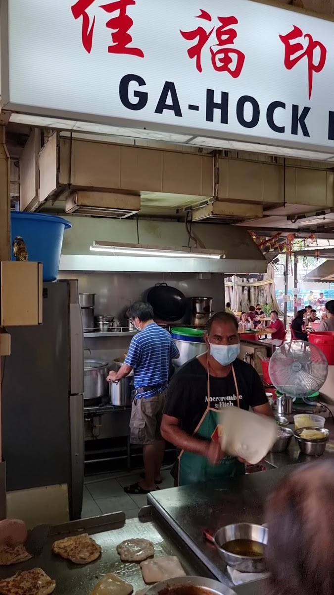 Hup Choon Eating House - Photo 1