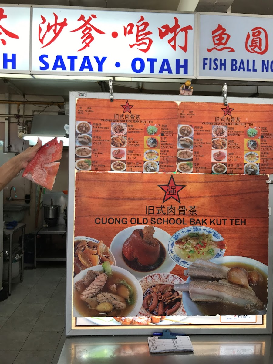 Menu Photo 9