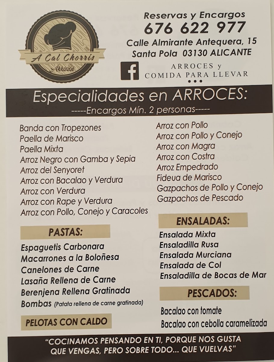 Menu Photo 6
