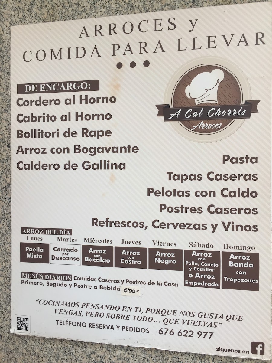 Menu Photo 8