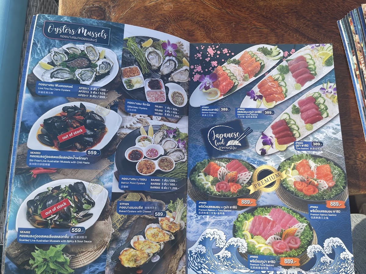 Menu Photo 4