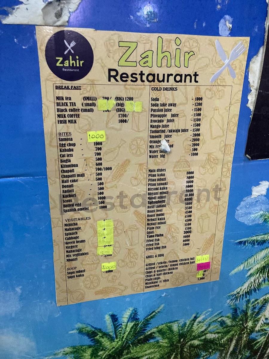 Menu Photo 0