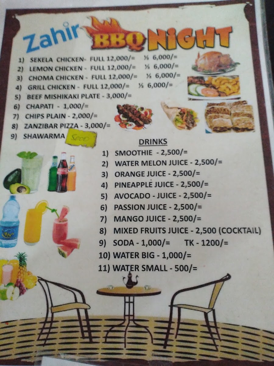 Menu Photo 3