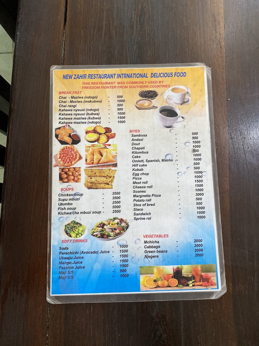 Menu Photo 4