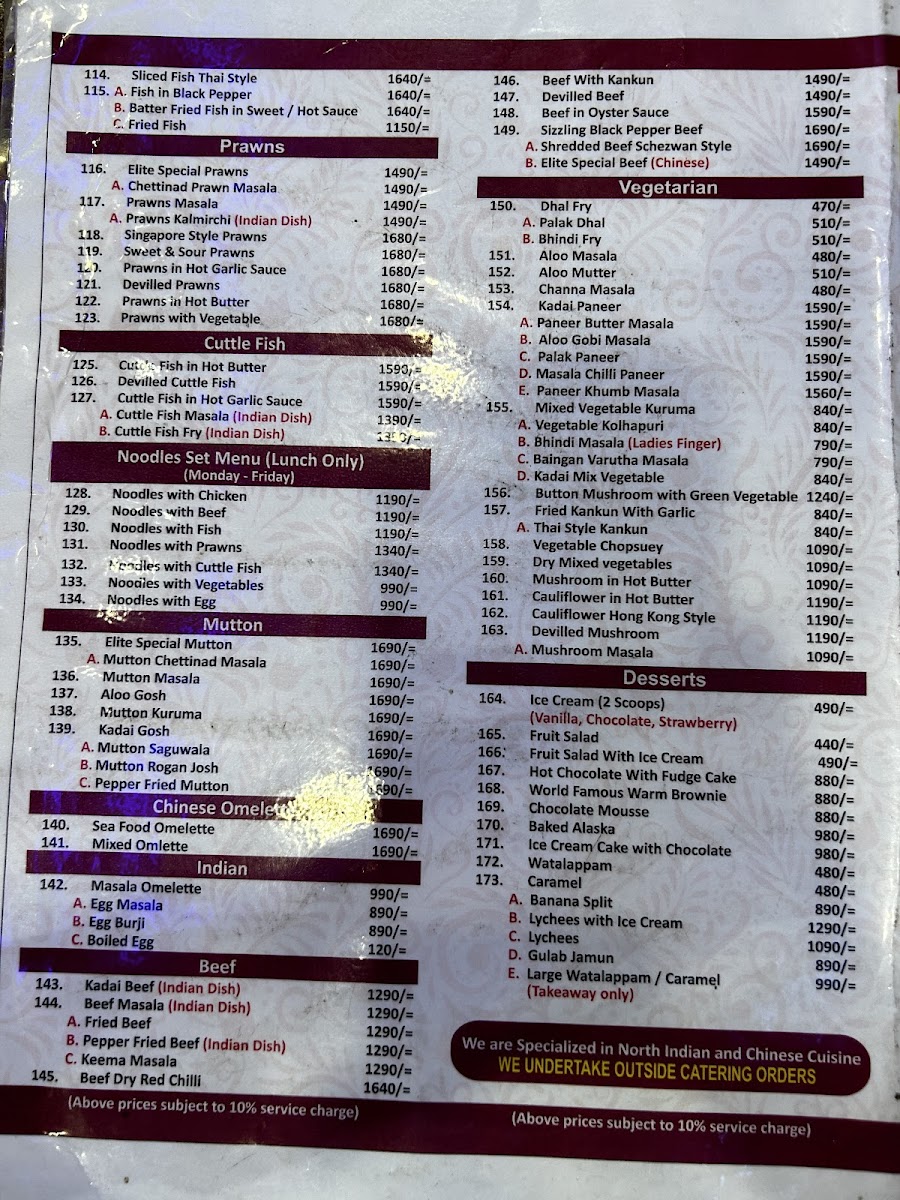 Menu Photo 3
