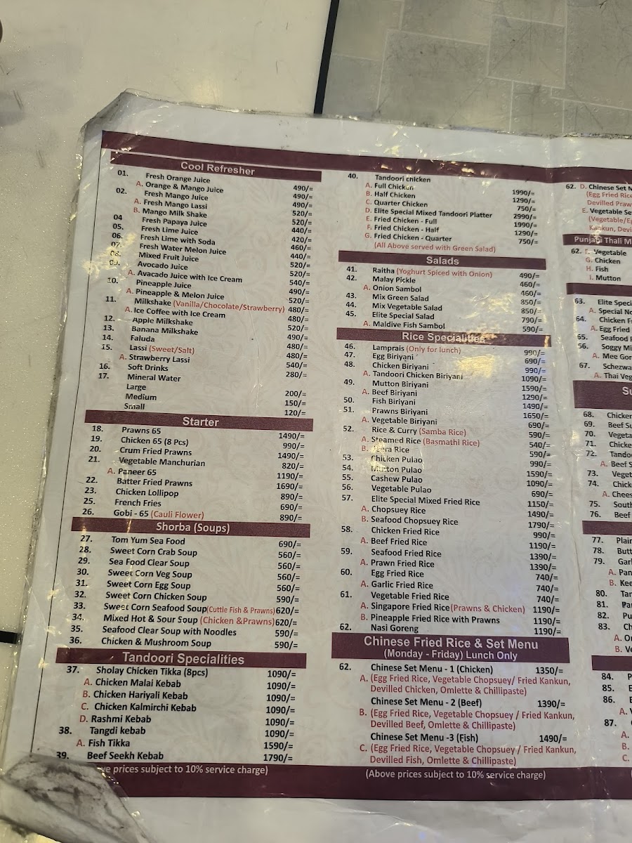 Menu Photo 4