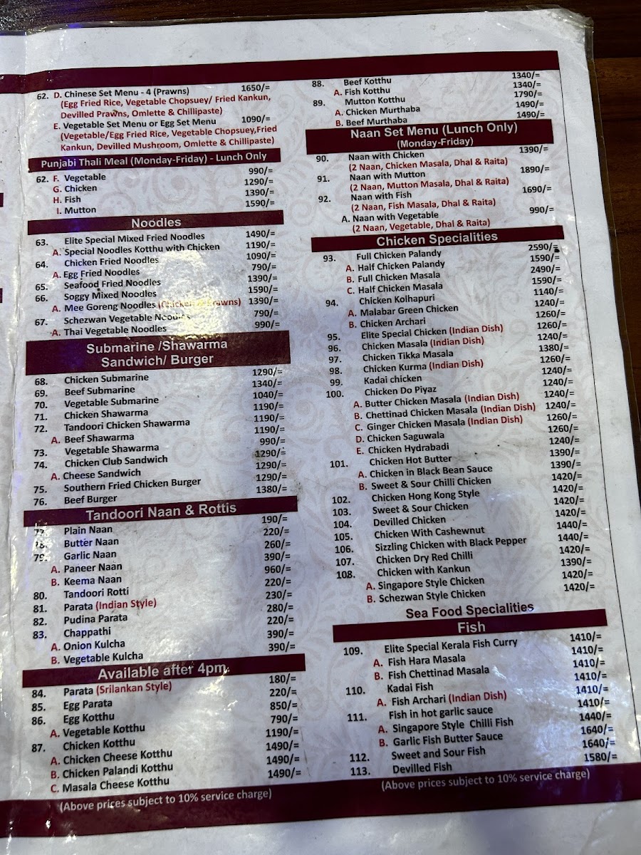Menu Photo 5