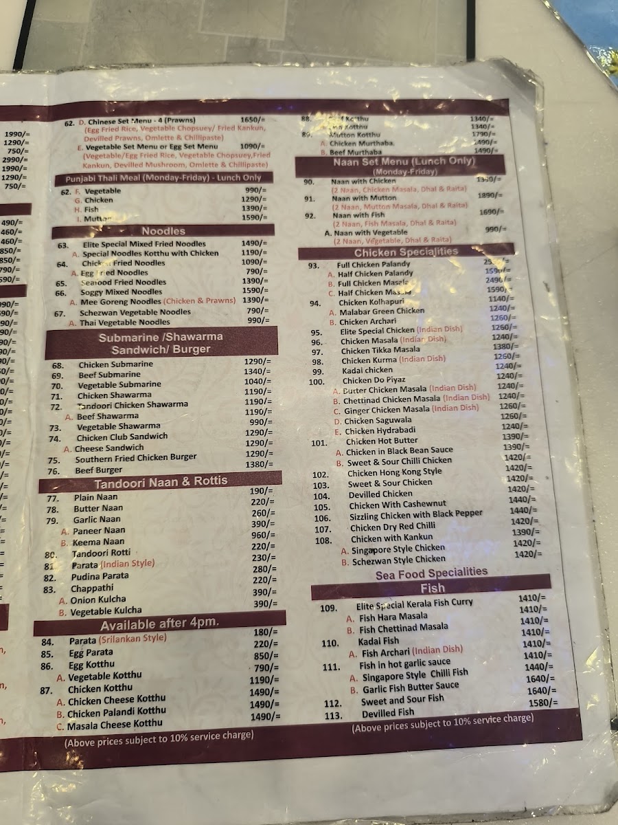 Menu Photo 7