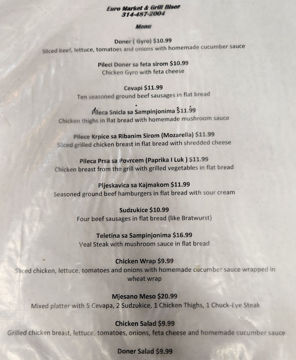 Menu Photo 0